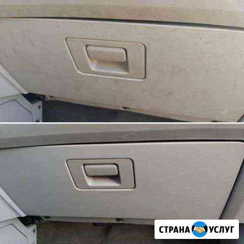 Химчистка авто Нижний Новгород