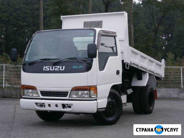 Услуги самосвала от 2 до 25 тонн Иркутск - изображение 1