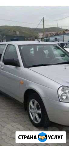 Аренда авто на гбо Оренбург - изображение 1