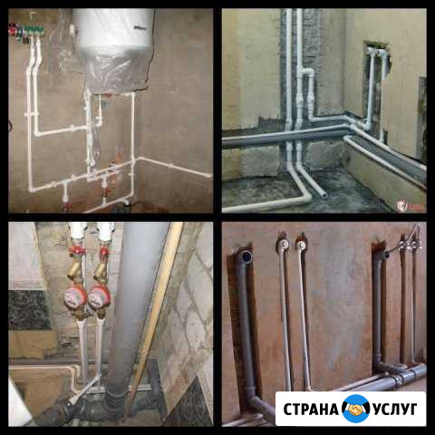 Отделка Челябинск - изображение 1