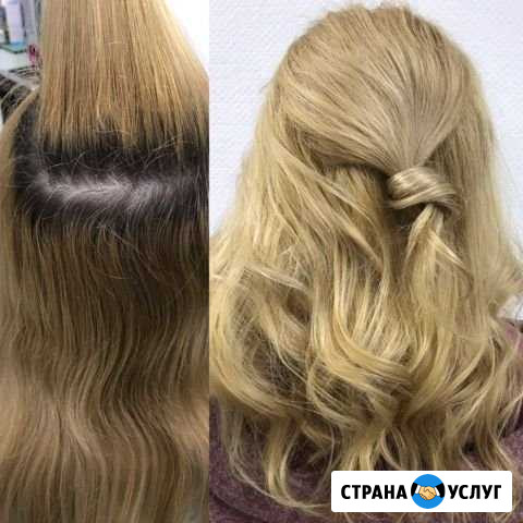 Парикмахер-колорист Смоленск - изображение 1