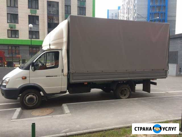 Грузчики, Переезды, Грузоперевозки Тюмень - изображение 1