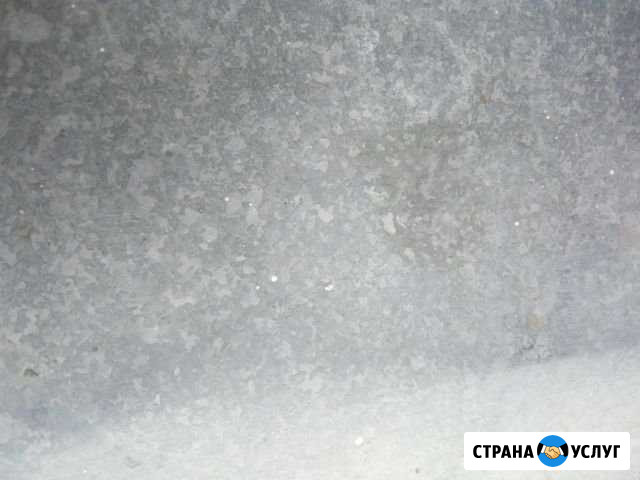 Вывоз металла,цвет мед,акб Омск - изображение 1