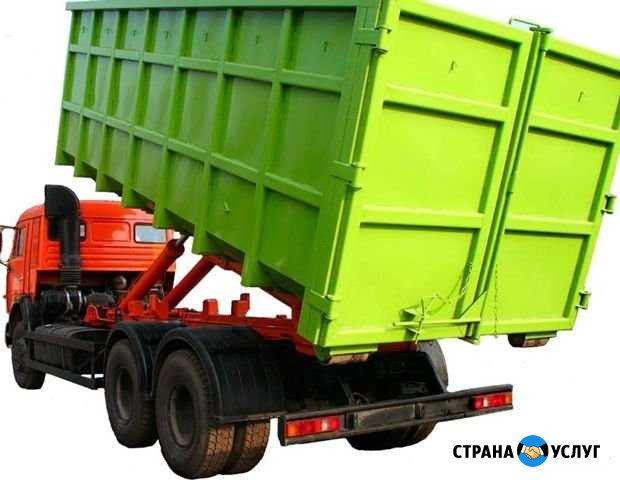 Вывоз Мусора Кокошкино - изображение 1