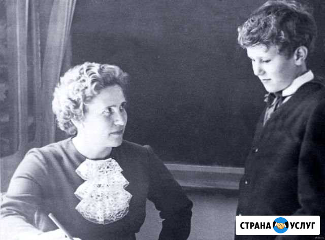 Репетитор (начальные классы,русский язык,лит-ра) Ульяновск - изображение 1