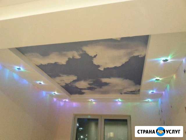 Натяжные потолки Серпухов - изображение 1