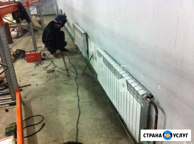 Сварочные и сантехнические работы Абакан - изображение 1