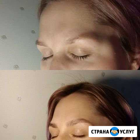 Окрашивание и коррекция бровей Красное Село - изображение 1