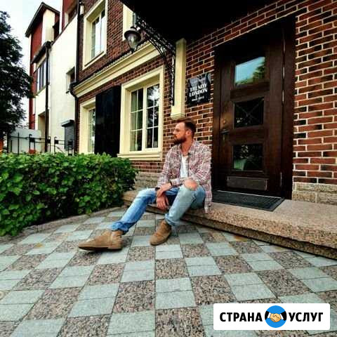 Услуги Фотографа по времени Тюмень - изображение 1