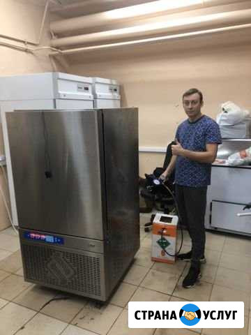 Ремонт холодильников Москва - изображение 1