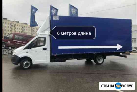 Грузоперевозки по Р.О. и России Шахты