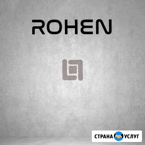 Чип тюнинг GM Москва - изображение 1