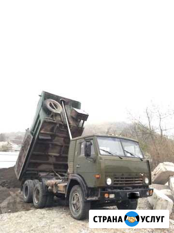 Доставка самосвалом Иноземцево кп - изображение 1