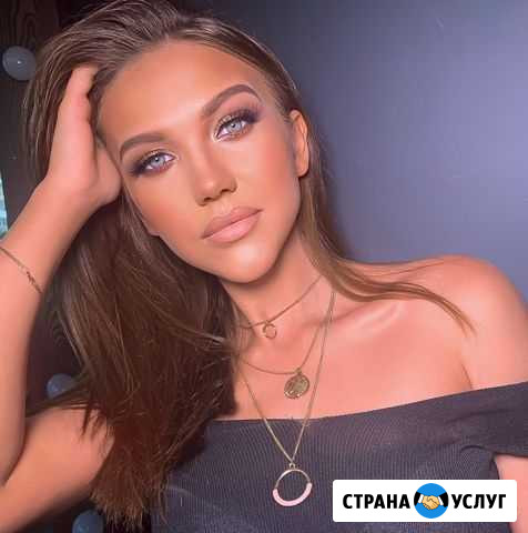 Эффектный Макияж/ голливудские локоны Челябинск - изображение 1
