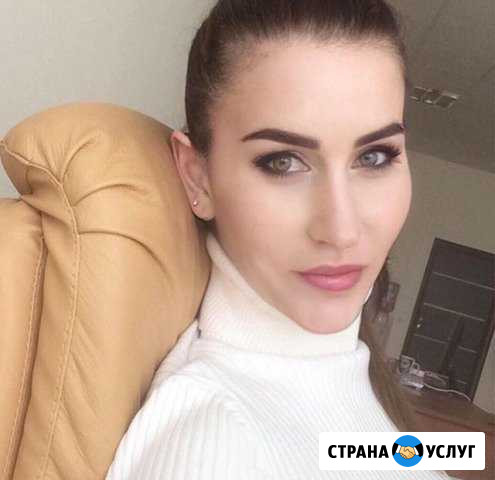 Открытие/закрытие ооо/ип, изменения в Устав/Егрюл Ставрополь - изображение 1