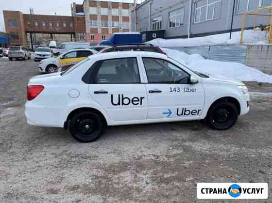 Аренда авто под такси Пермь