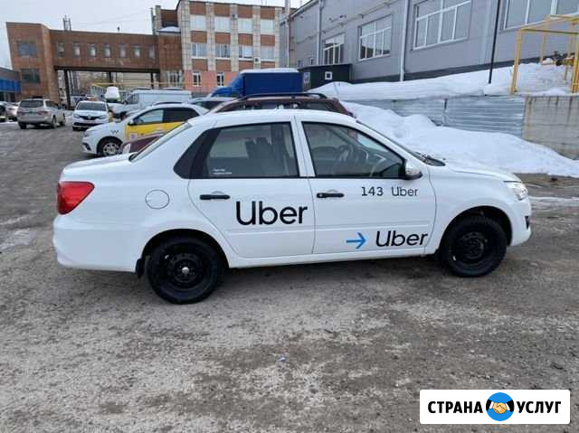 Аренда авто под такси Пермь - изображение 1