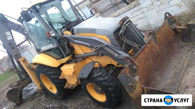 Услуги Аренда Экскаватора погрузчика Ковш 30, 60 Керчь - изображение 1