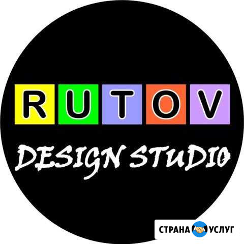 Визитки,листовки, наклейки вся полиграфия Грозный - изображение 1