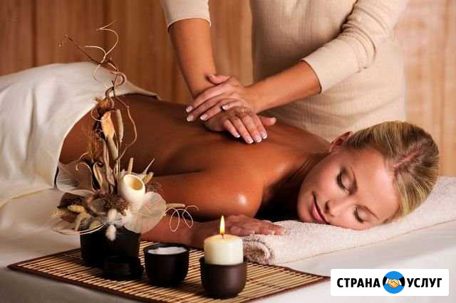 Классический массаж Тамбов - изображение 1