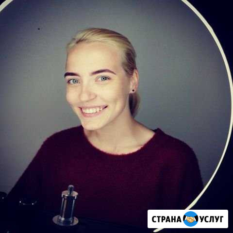 Коррекция + окрашивание бровей Псков - изображение 1