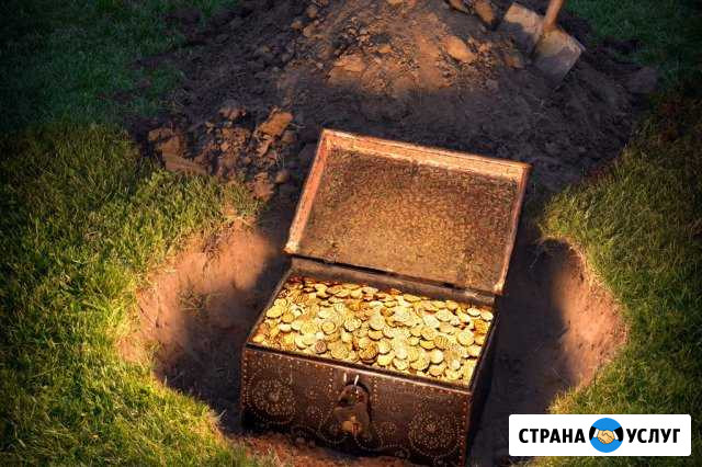 Металлопоиск Волжский Волгоградской области - изображение 1
