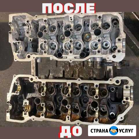 Ремонт двигателей, гидроудар Казань - изображение 1