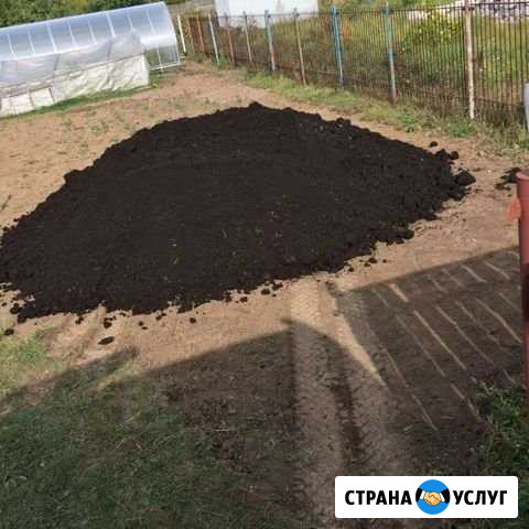 Чернозем Кемерово - изображение 1