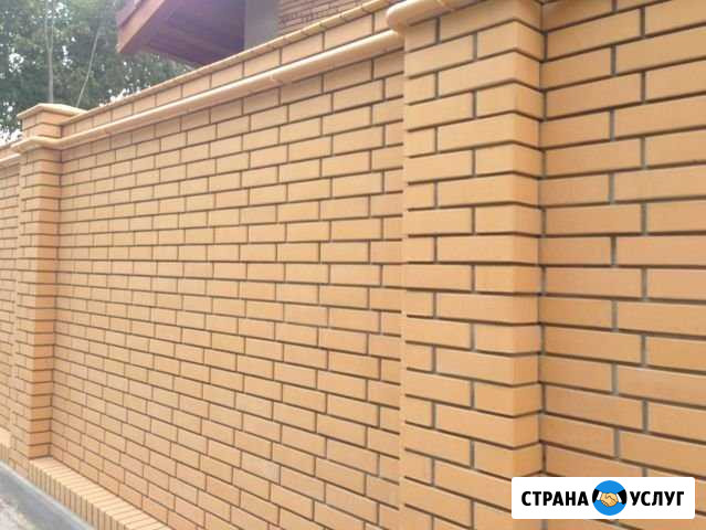 Строительная бригада Усолье - изображение 1