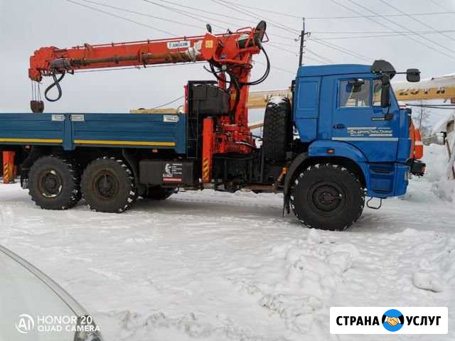 Услуги манипулятор камаз автовышка Новый Уренгой - изображение 1