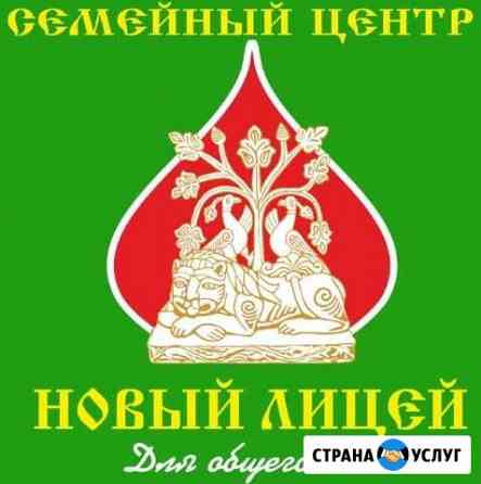 Подготовка к школе. Репетитор начальных классов Владимир