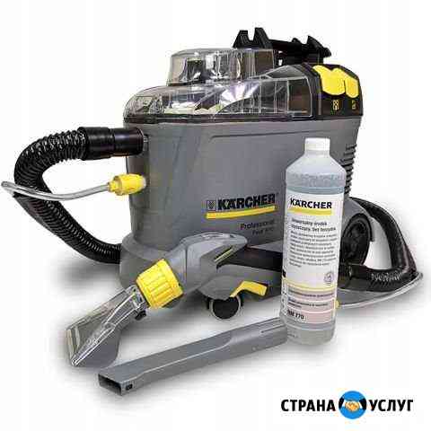 Аренда моющего пылесоса Karcher Puzzi 8/1 С Пермь