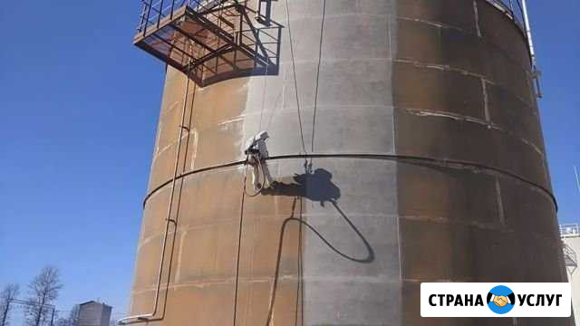 Пескоструйная обработка, гидроизоляция труб Нефтеюганск - изображение 1