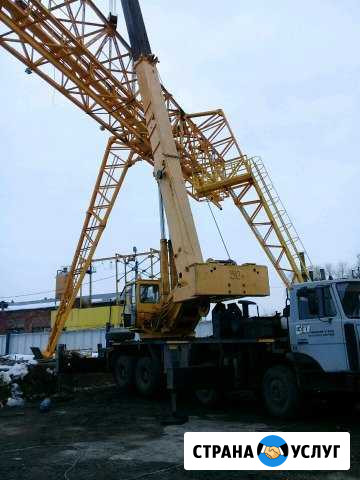 Услуги автокрана 50 тонн Оренбург - изображение 1