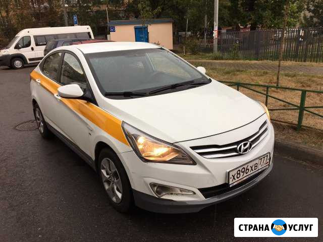 Аренда автомобиля под выкуп Мытищи - изображение 1