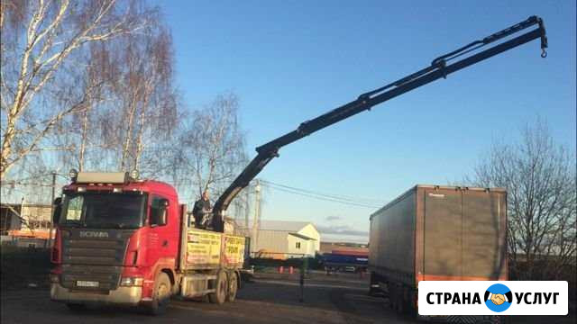 Аренда Манипулятора крана Санкт-Петербург - изображение 1
