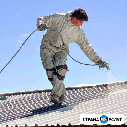 Покраска. окраска. механизированная (безвоздушная) Москва