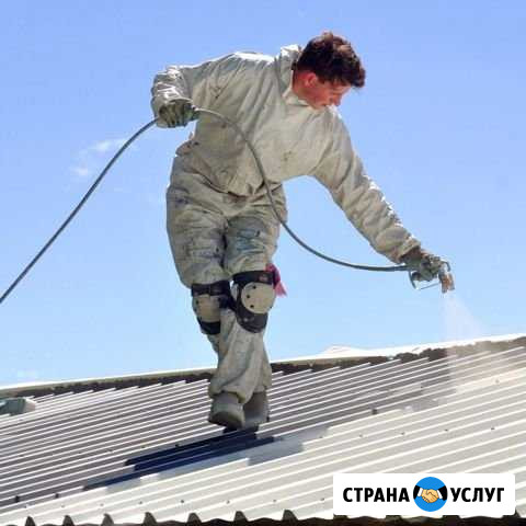 Покраска. окраска. механизированная (безвоздушная) Москва - изображение 1