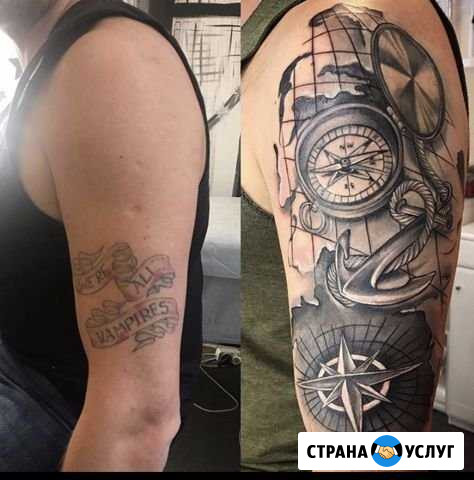 Тату, Художественная татуировка Москва - изображение 1