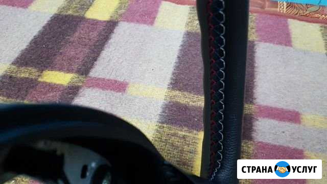 Перетяжка руля, оплётки на руль,перетяжка сидений Кулебаки - изображение 1