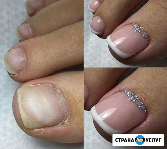 Пед.уход Благовещенск - изображение 1