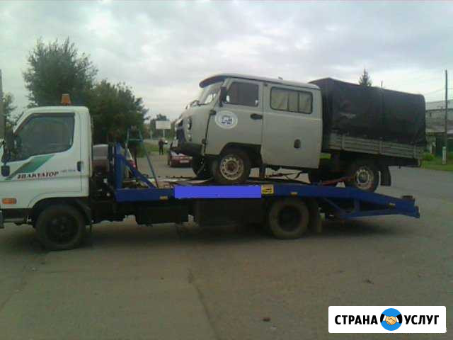 Услуги эвакуатора до 4тонн г. Ялуторовск 24 часа Ялуторовск - изображение 1