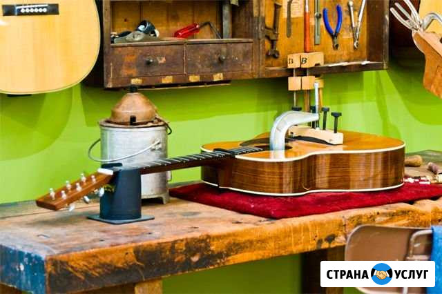 Ремонт гитар и других струнных музинструментов Самара - изображение 1