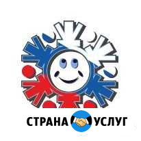 Монтаж, ремонт и обслуживание холодильного оборудо Сургут - изображение 1