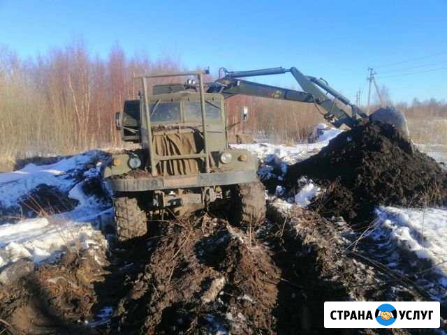 Шлак Северодвинск - изображение 1