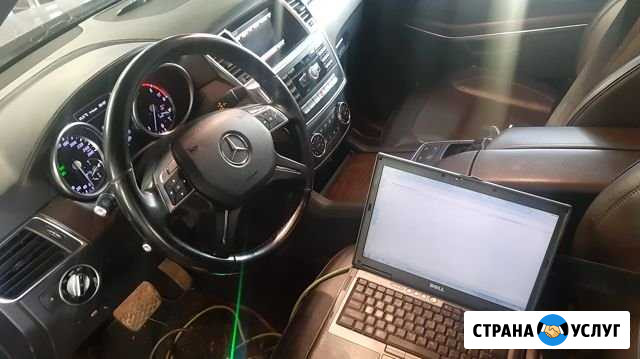 Чип тюнинг Mercedes-Benz Екатеринбург - изображение 1