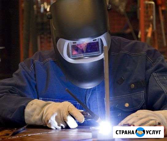 Услуги сварщика.Сварка аргоном Тюмень - изображение 1
