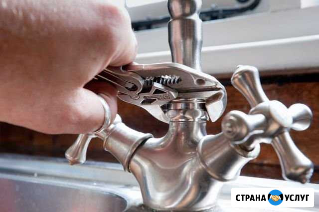 Сантехнические работы Энгельс - изображение 1