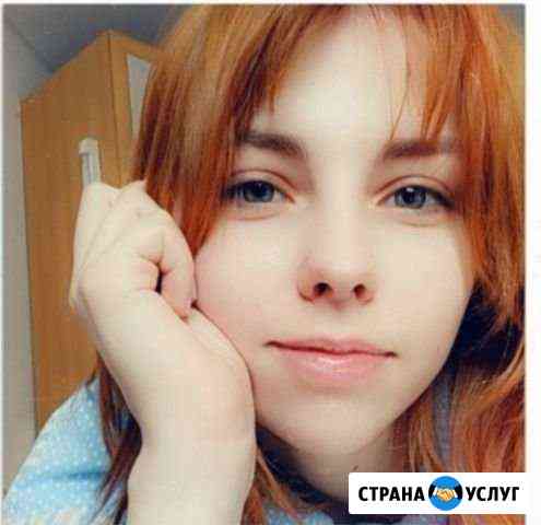 Репетитор по математике и физике Воронеж