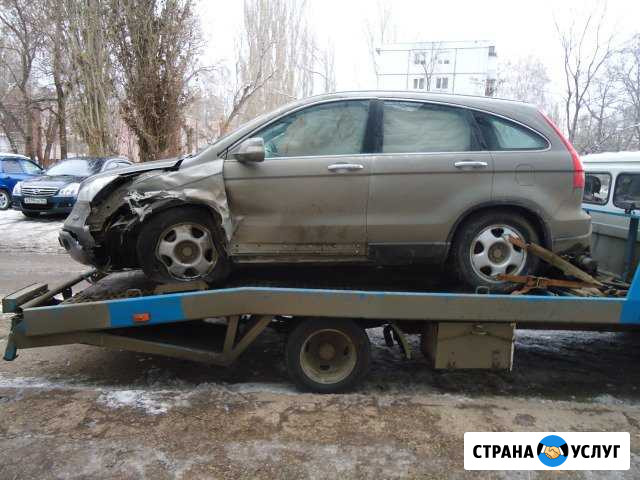 Эвакуатор авто Вольск - изображение 1